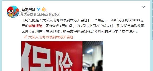“韋神”家屬的賬號保衛(wèi)戰(zhàn)：真實與冒用的較量 ??,心酸,堅持,真相大白