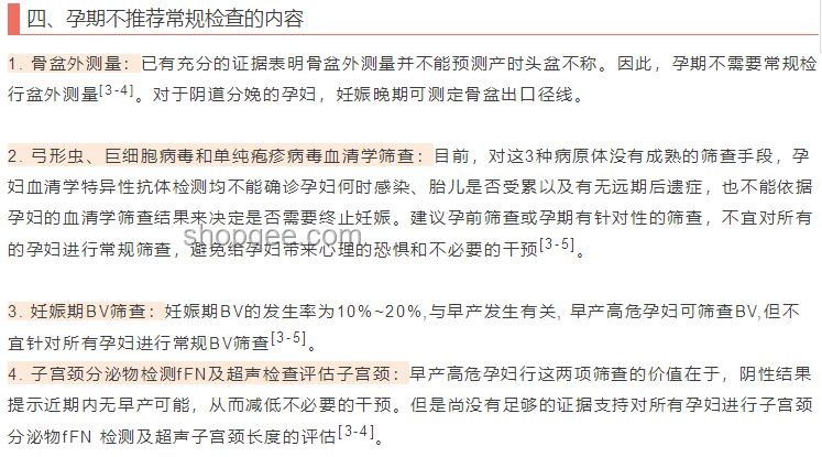 “韋神”效應(yīng)下的創(chuàng)新啟示：防冒用賬號的創(chuàng)意策略
