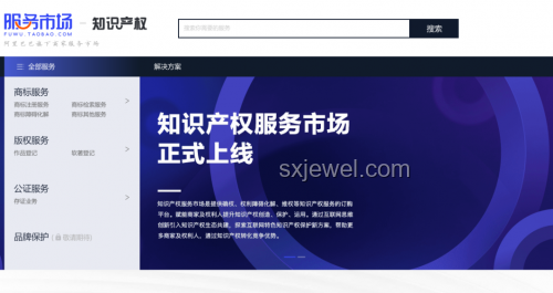 “韋神”賬號(hào)現(xiàn)象預(yù)示知識(shí)產(chǎn)權(quán)保護(hù)新趨勢(shì)