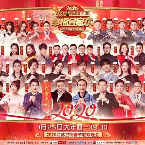 TF三代登陸少年團疑全員放棄高考：追夢路上的選擇與成長
