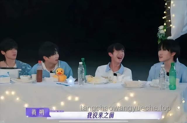 TF三代登陸少年團全員放棄高考問題解決方案