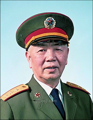 中央軍委原副主席許其亮遺體火化事件回顧