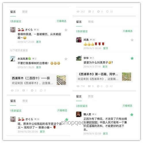 你從未見過的高考第一視角備考攻略
