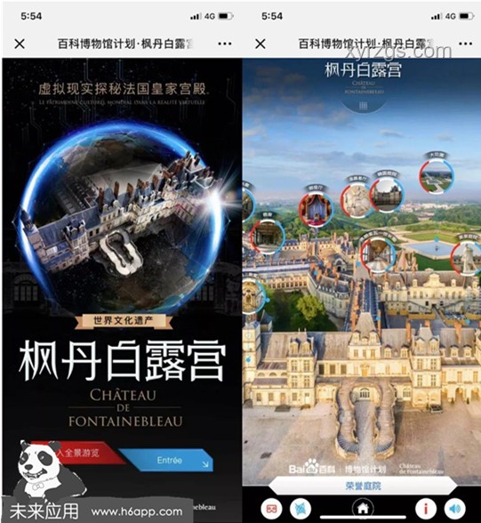 你從未見過的高考第一視角：身臨其境的體驗