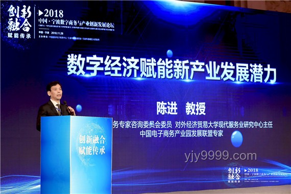 寧波臥底計(jì)劃：企業(yè)創(chuàng)新偵探新玩法