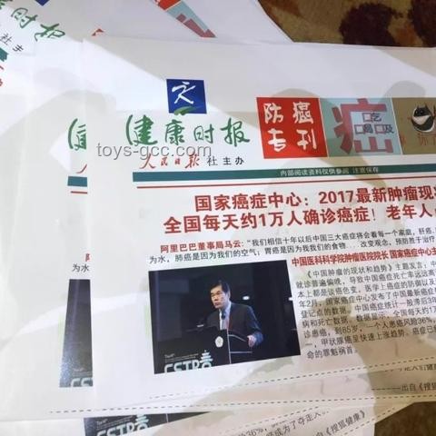 寧波企業(yè)內(nèi)部臥底行動(dòng)指南：應(yīng)對(duì)與防范策略