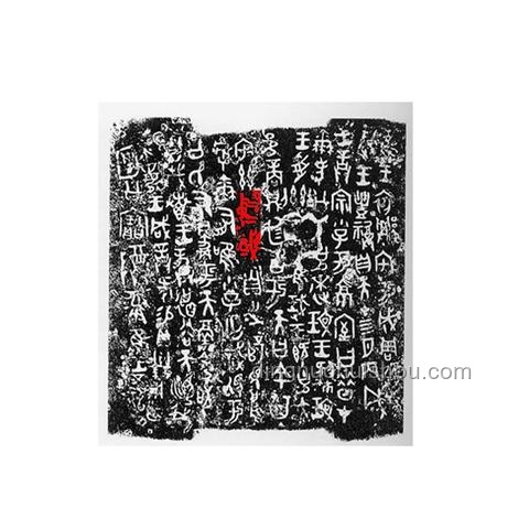 高考歷史攻略：如何應(yīng)對4道文言文選擇題