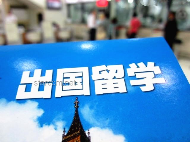 首個(gè)出考場(chǎng)的初中生：高考中考雙重挑戰(zhàn)下的教育新趨勢(shì)