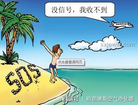 安徽涇縣旅游遇險(xiǎn)記：游客安全何時(shí)能無憂？