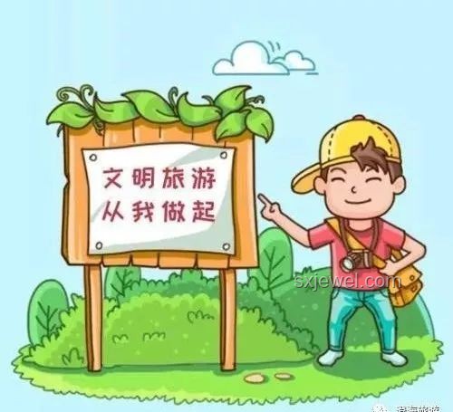 安徽涇縣旅游遇險(xiǎn)記：游客安全何時(shí)能無憂？