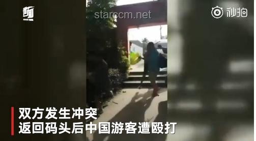 安徽涇縣游客遭圍毆事件解析：3人被拘背后的法律與警示