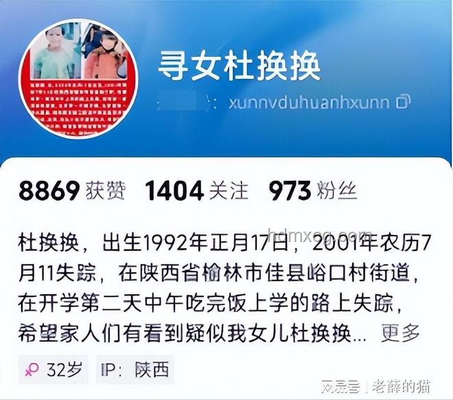 安徽涇縣游客被圍毆事件解決方案：強化治安管理，保障游客安全