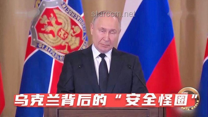 特朗普馬斯克決裂：科技與政治博弈下的行業(yè)震蕩