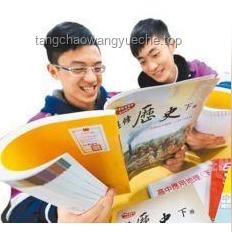 當(dāng)醫(yī)學(xué)生考試撞上高考語文：教育融合與思維碰撞的新趨勢(shì)