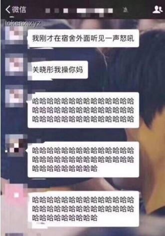 "韋神"粉絲破2千萬，冒充女友問題解決方案