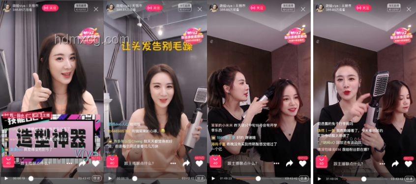薇婭老公賣(mài)貨成功案例對(duì)比傳統(tǒng)電商模式