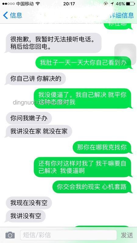 男生出考場找媽媽指南：快速定位與安心重逢