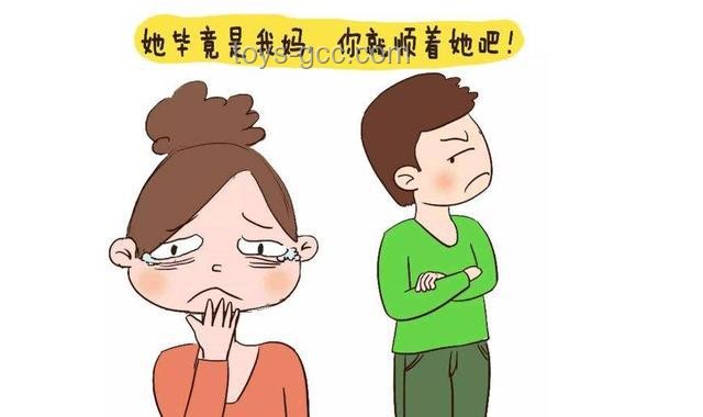 男生出考場第一句話是找不著媽媽了的解決方案