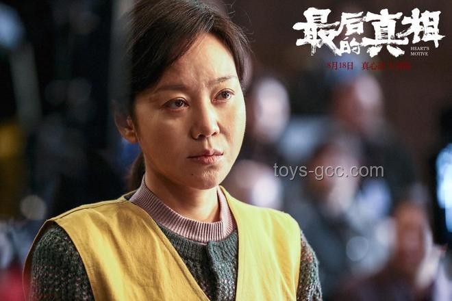 黃曉明新片撤檔背后：增肥30斤的演繹之路