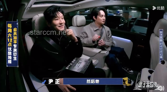 增肥30斤的電影挑戰(zhàn)：跨界思維下的創(chuàng)新之路