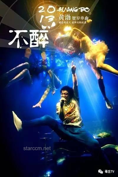 增肥30斤的電影挑戰(zhàn)：跨界思維下的創(chuàng)新之路