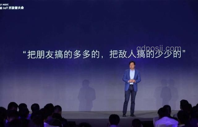雷軍買YU7也要自己掏錢：企業(yè)領(lǐng)導(dǎo)者的公平原則與示范效應(yīng)
