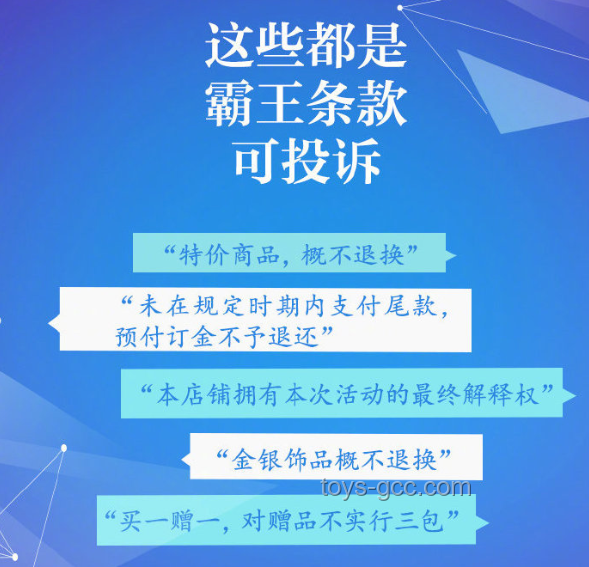 雷軍買YU7也要自己掏錢：消費決策實用指南