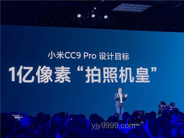 雷軍自購YU7，解鎖創(chuàng)新消費新風尚