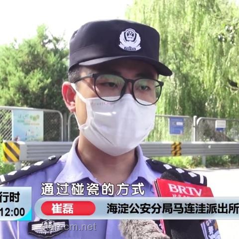 男孩多次騎走別人自行車，專挑貴車：一場關(guān)于成長與教訓(xùn)的分享
