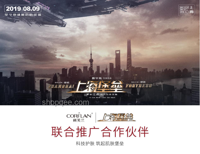 特朗普馬斯克裂變的創(chuàng)新啟示：跨界挑戰(zhàn)，重塑未來(lái)