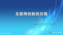 特朗普馬斯克裂變的創(chuàng)新啟示：跨界挑戰(zhàn)，重塑未來(lái)