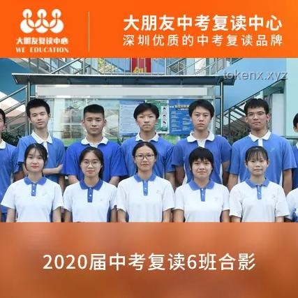 高考第二天：考生心態(tài)調(diào)整與應(yīng)試策略優(yōu)化案例研究