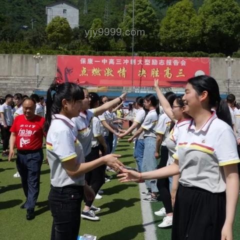 難繃高考梗圖揭秘，歡樂(lè)減壓迎大考