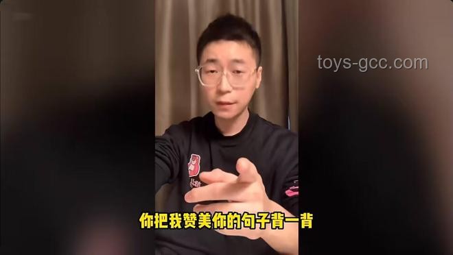 難繃高考梗圖背后的行業(yè)洞察與趨勢(shì)