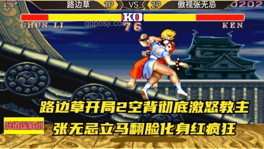 《無主之地》霸王條款激怒玩家，我的抗?fàn)幣c覺醒之路