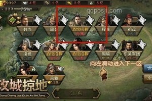 《無主之地》霸王條款激怒玩家，我的抗?fàn)幣c覺醒之路