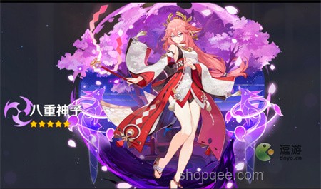 妮姬國(guó)服Doro卡池深度解析與對(duì)比