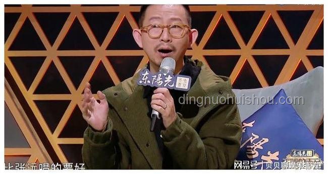 丁太升批評(píng)視角下，提升音樂演繹技巧指南