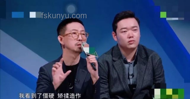 丁太升批評(píng)單依純《李白》演繹問(wèn)題解決方案