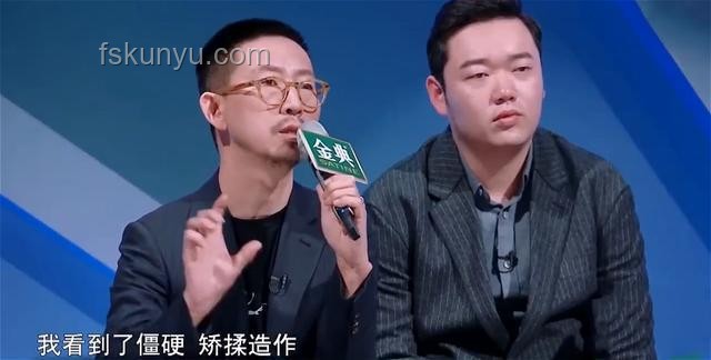 丁太升批評(píng)單依純《李白》演繹問(wèn)題解決方案