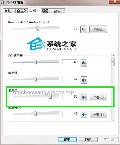 WIFI名竟變NS2殺傷武器？安全設置指南