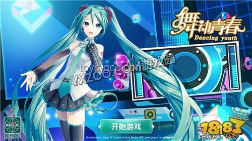 《劍星》×《妮姬》聯(lián)動(dòng)內(nèi)容深度分析：跨界合作的游戲新篇章