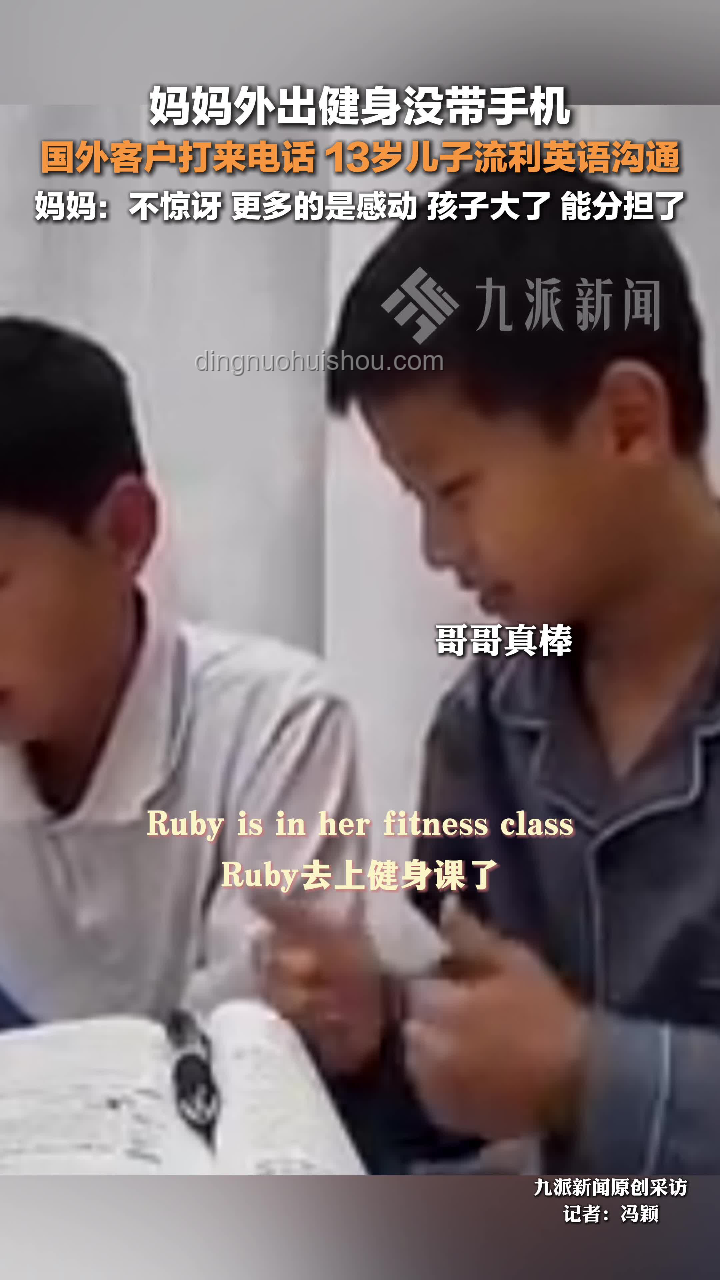 高考釘子戶梁實(shí)第29次高考備考攻略