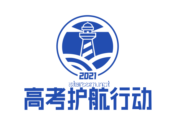 “高考釘子戶”梁實的執(zhí)著與教育多元化洞察