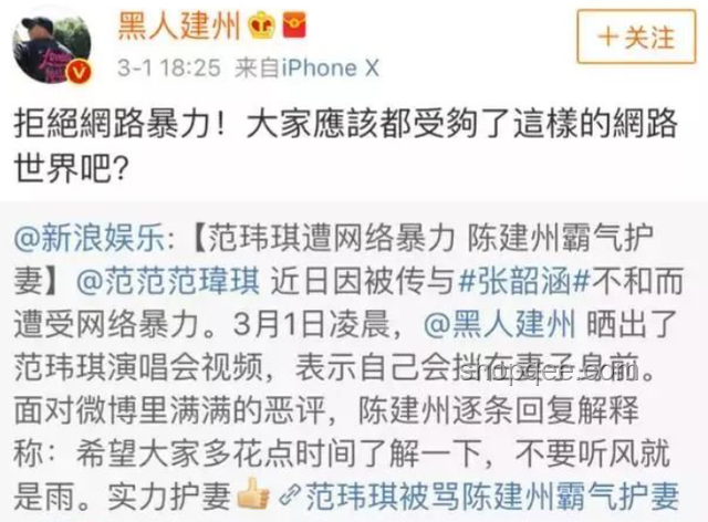 范瑋琪歌手2025一輪游案例研究：市場(chǎng)定位與策略調(diào)整的重要性