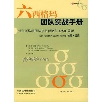 絕區(qū)零儀玄強度解析及實戰(zhàn)指南