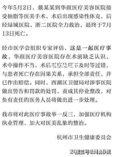 科學(xué)證明，早起毀一天？真相揭秘！