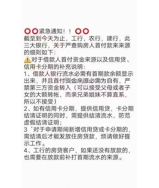科學(xué)證明，早起毀一天？真相揭秘！
