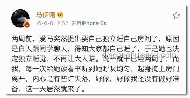 早起與晚睡對(duì)比：科學(xué)證明早起毀一天？