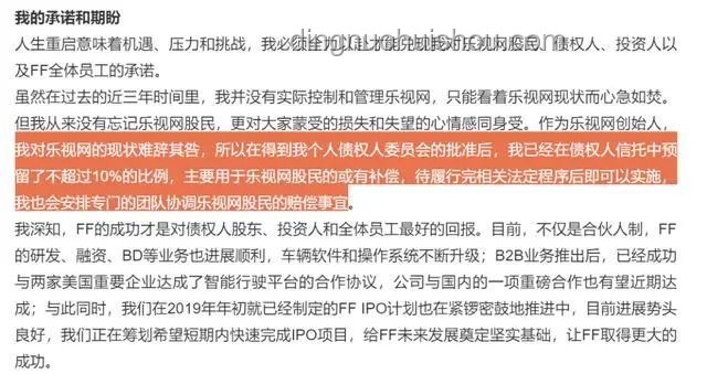 600387退市風(fēng)波：我的投資反思與證監(jiān)會(huì)立案啟示